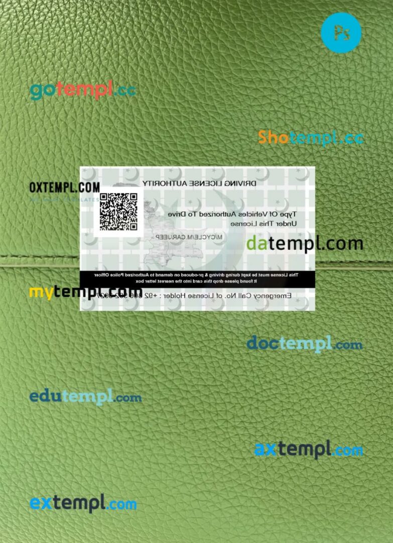 Pakistan international driving license PSD files, scan look and photographed image, 2 in 1, 2022-present Pakistan international driving license PSD files, scan look and photographed image, 2 in 1, 2022-present - Image 2