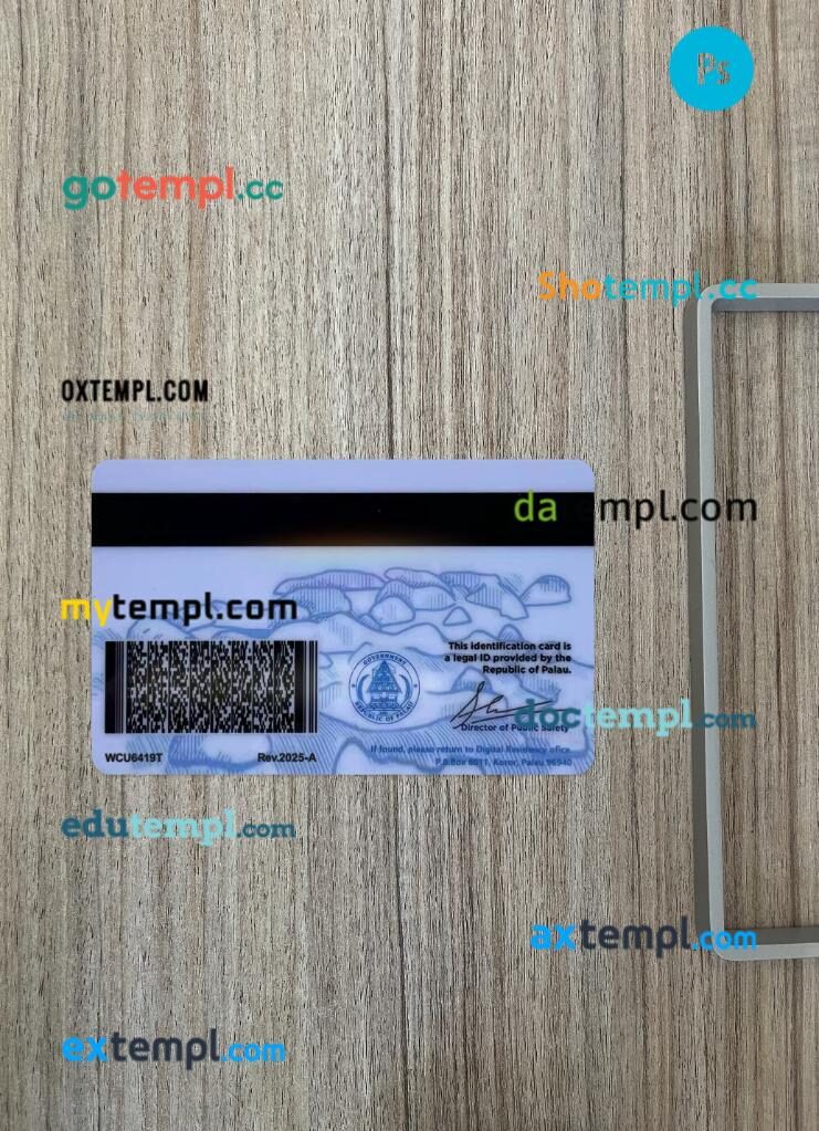 Palau ID card PSD files, scan look and photo-realistic look, 2 in 1, 2025-present Palau ID card PSD files, scan look and photo-realistic look, 2 in 1, 2025-present - Image 2