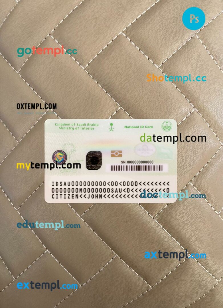 Saudi Arabia national ID card editable PSD files, scan look and photo-realistic look, 2 in 1 Saudi Arabia national ID card editable PSD files, scan look and photo-realistic look, 2 in 1 - Image 2