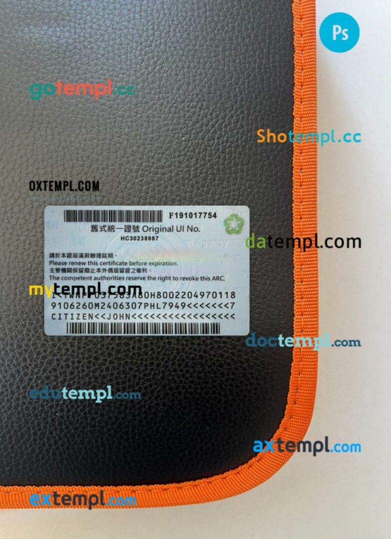 Taiwan resident permit editable PSD files, scan look and photo-realistic look, 2 in 1 Taiwan resident permit editable PSD files, scan look and photo-realistic look, 2 in 1 - Image 2