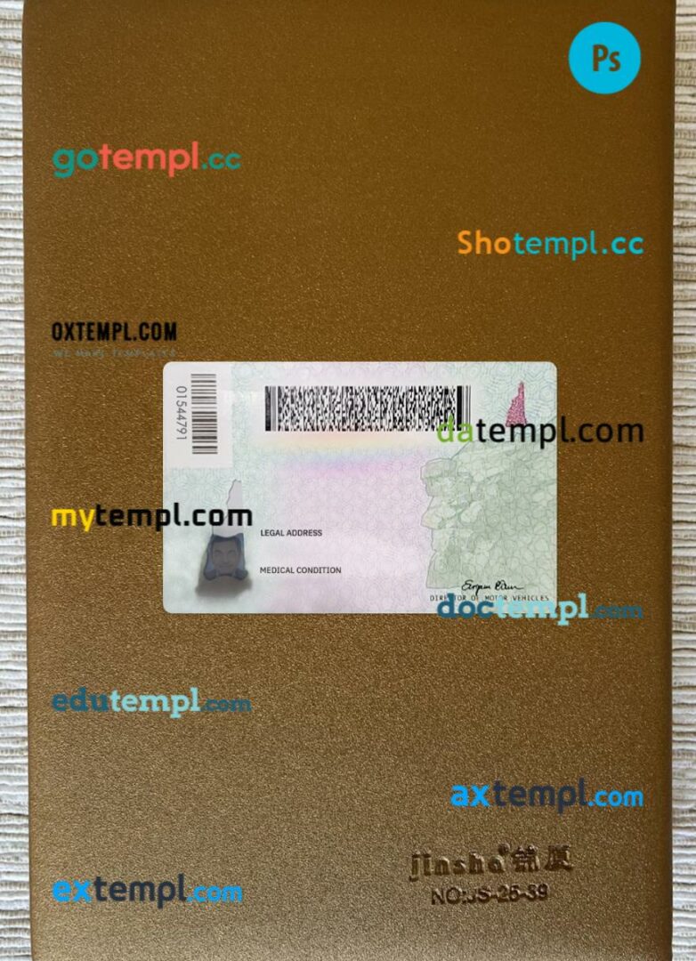 USA New Hampshire ID card editable PSD files, scan look and photo-realistic look, 2 in 1 USA New Hampshire ID card editable PSD files, scan look and photo-realistic look, 2 in 1 - Image 2