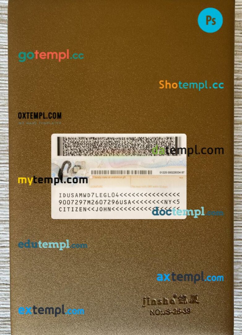 USA New York ID card editable PSD files, scan look and photo-realistic look, 2 in 1, 2022-present USA New York ID card editable PSD files, scan look and photo-realistic look, 2 in 1, 2022-present - Image 2