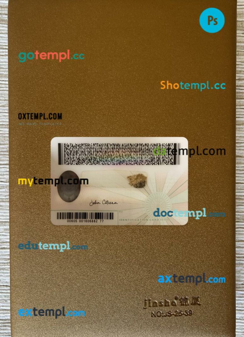 USA Virginia ID card editable PSD files, scan look and photo-realistic look, 2 in 1 USA Virginia ID card editable PSD files, scan look and photo-realistic look, 2 in 1 - Image 2