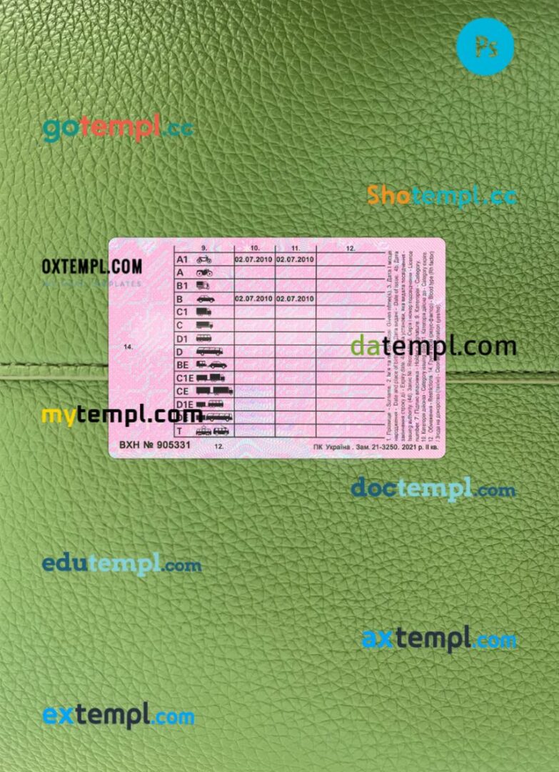 Ukraine driving license PSD files, scan look and photographed image, 2 in 1, 2024-present Ukraine driving license PSD files, scan look and photographed image, 2 in 1, 2024-present - Image 2