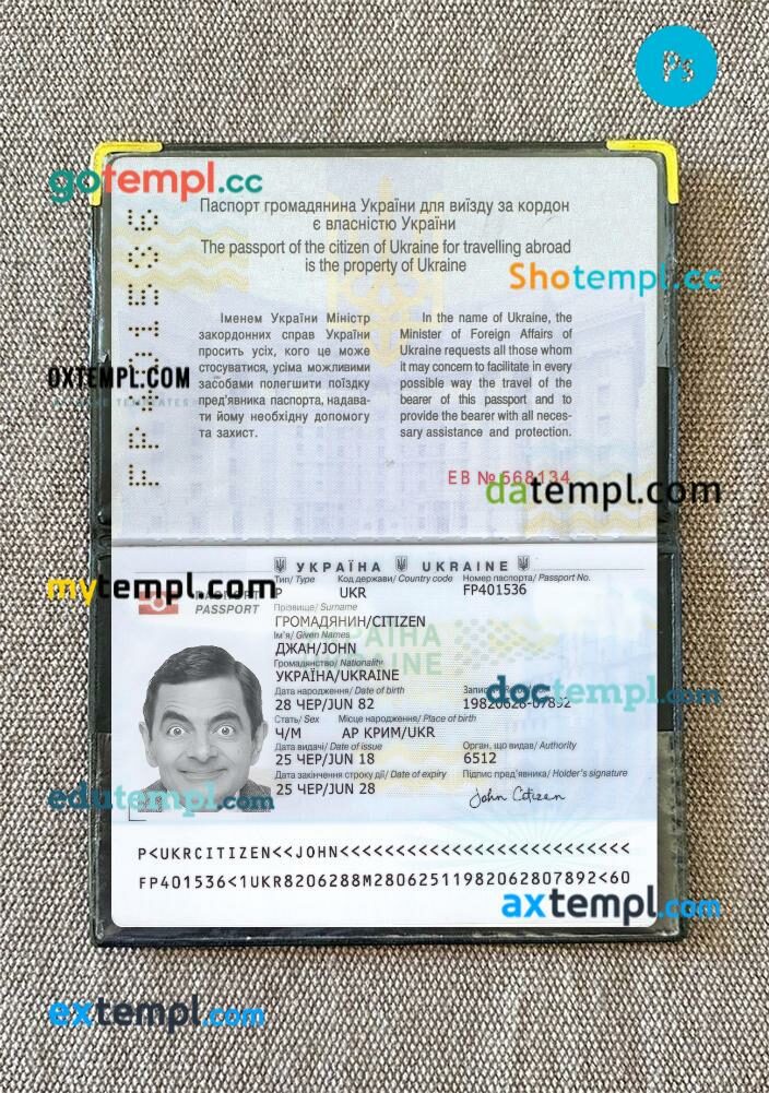 Ukraine passport editable PSD files with address page, scan and photo-realistic look, 2018-present Ukraine passport editable PSD files with address page, scan and photo-realistic look, 2018-present