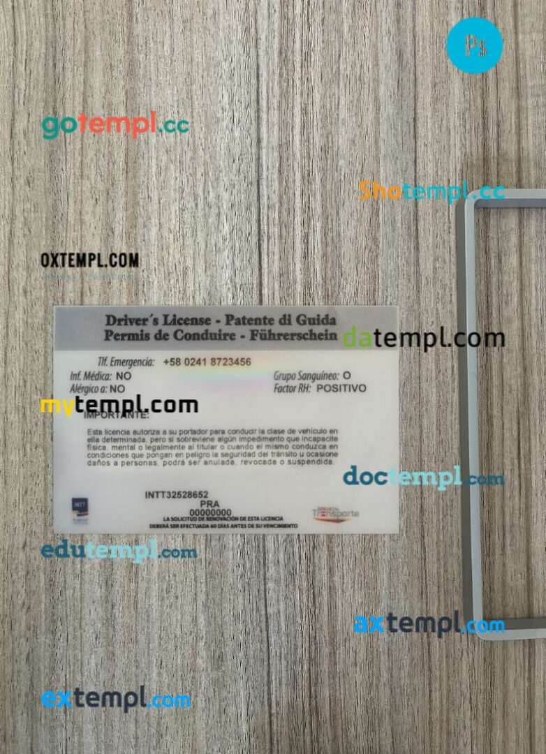 Venezuela driving license PSD files, scan look and photographed image, 2 in 1, 2022-present Venezuela driving license PSD files, scan look and photographed image, 2 in 1, 2022-present - Image 2
