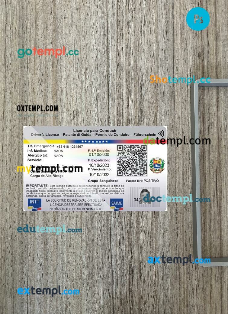 Venezuela driving license PSD files, scan look and photographed image, 2 in 1, 2023-present Venezuela driving license PSD files, scan look and photographed image, 2 in 1, 2023-present - Image 2