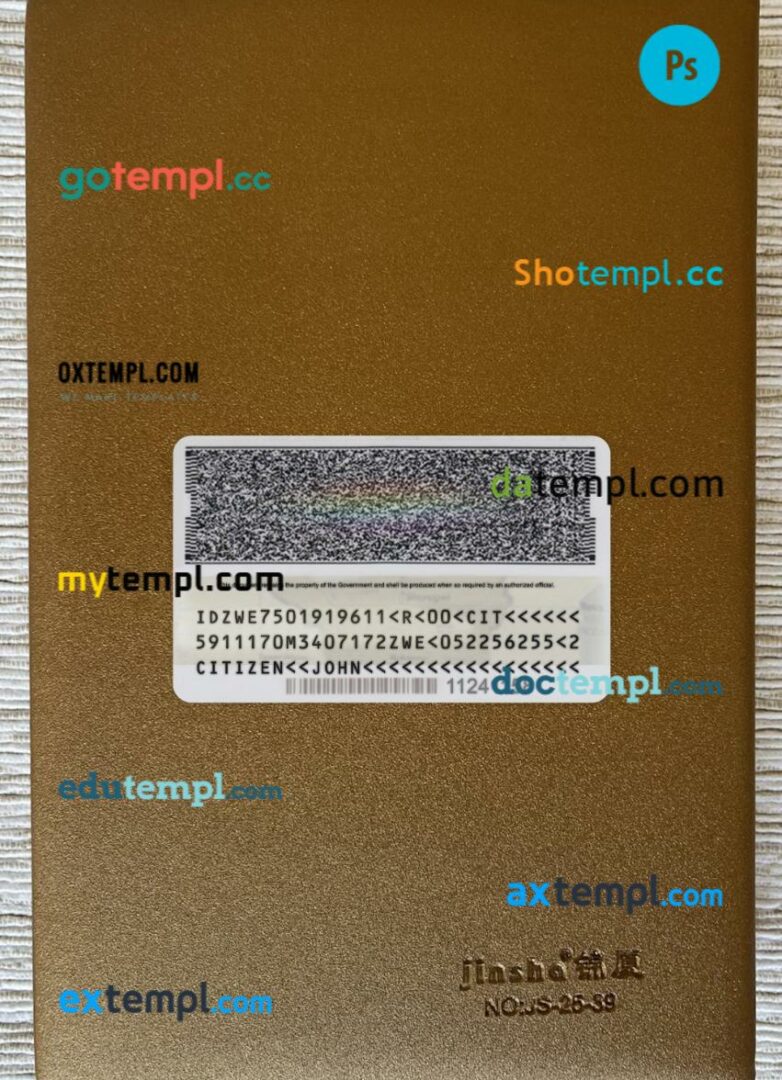 Zimbabwe national registration ID card editable PSD files, scan look and photo-realistic look, 2 in 1 Zimbabwe national registration ID card editable PSD files, scan look and photo-realistic look, 2 in 1 - Image 2