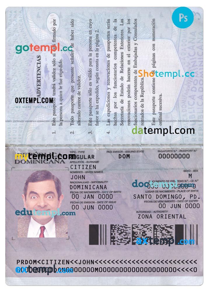 Dominicann Republic passport example in PSD format, version 2