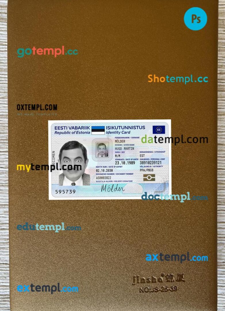 Estonia ID card PSD files, scan look and photo-realistic look, 2 in 1, 2025-present