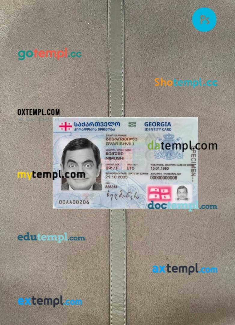 Georgia ID card PSD files, scan look and photo-realistic look, 2 in 1, 2025-present
