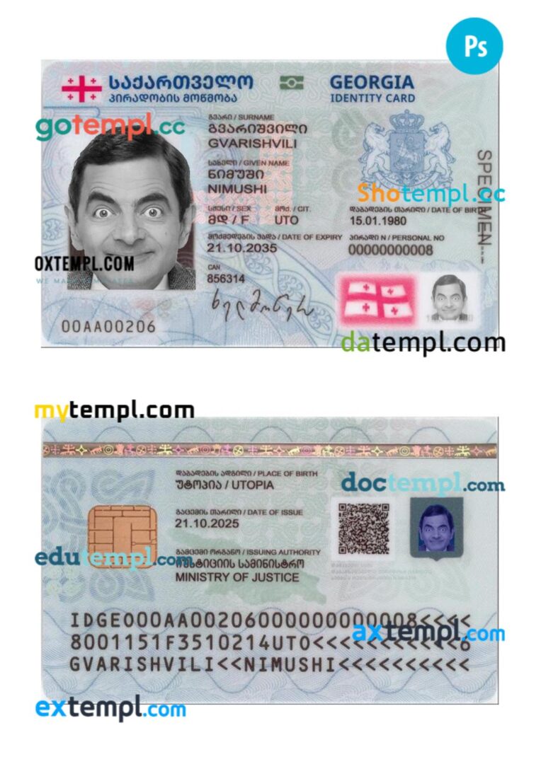 Georgia ID card PSD template, 2025-present Georgia ID card PSD template, 2025-present