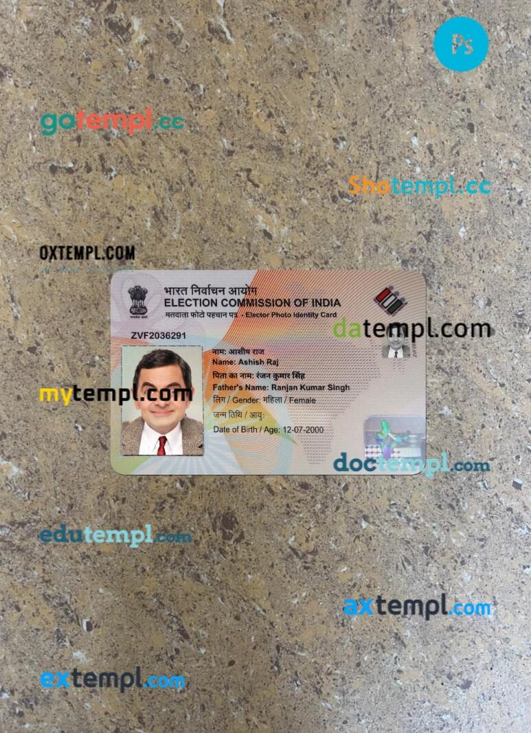 India voter ID card PSD files, scan and photo taken image, 2 in 1 India voter ID card PSD files, scan and photo taken image, 2 in 1