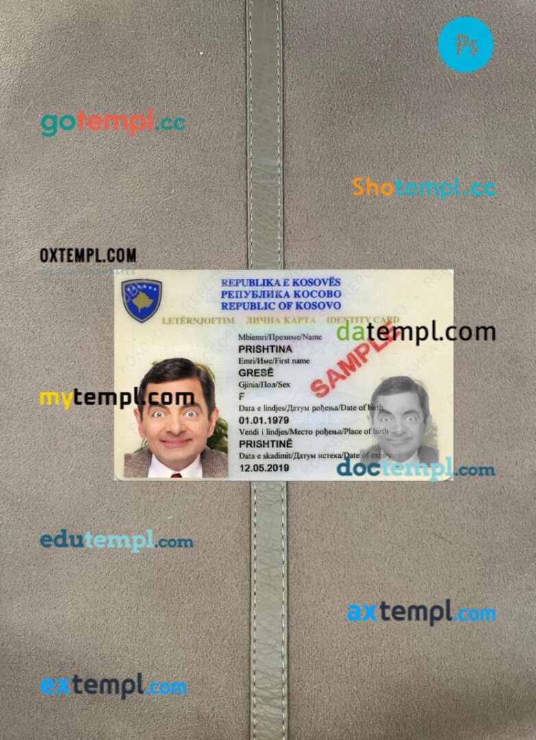 Kosovo old ID card PSD files, scan look and photo-realistic look, 2 in 1