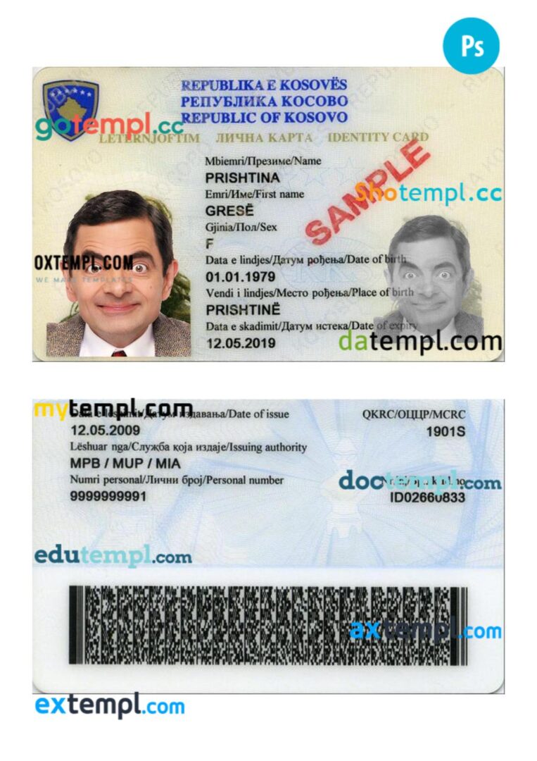 Kosovo old ID card PSD template Kosovo old ID card PSD template