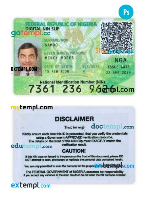 Nigeria digital NIN slip card PSD template Nigeria digital NIN slip card PSD template
