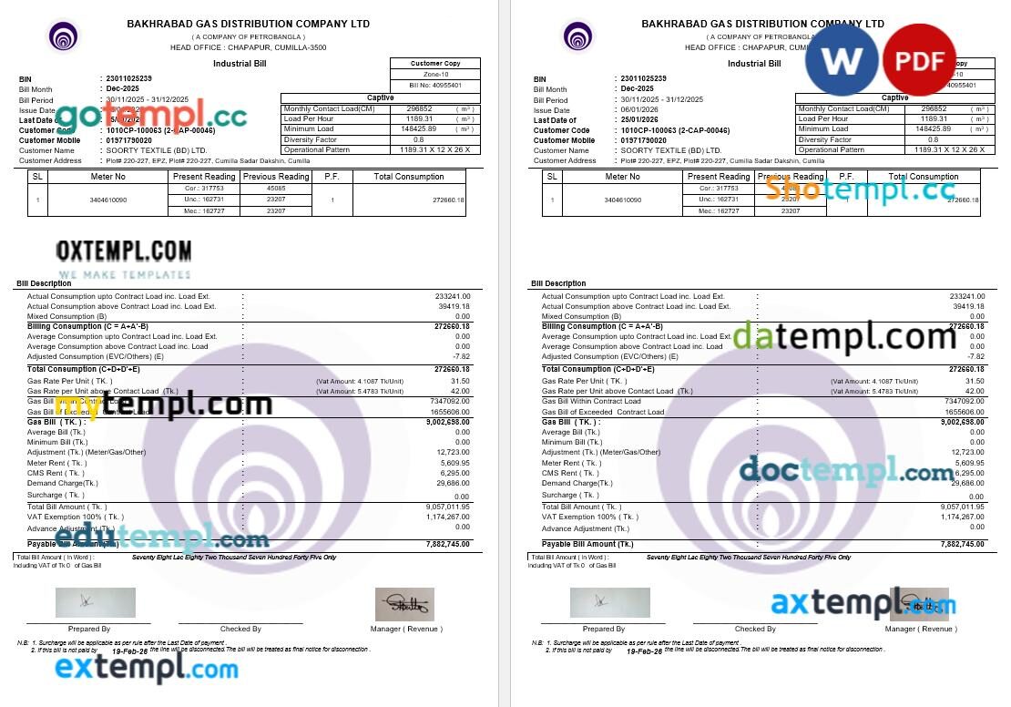 Bangladesh Bakhrabad Gas Distribution Company Limited Industrial utility bill in Word and PDF format