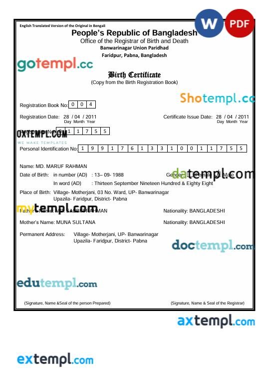 Bangladesh Banwarinagar Union birth certificate in Word and PDF format