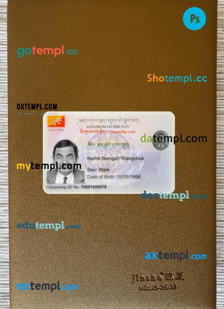Bhutan ID card PSD files, scan look and photo-realistic look, 2 in 1, 2018-present