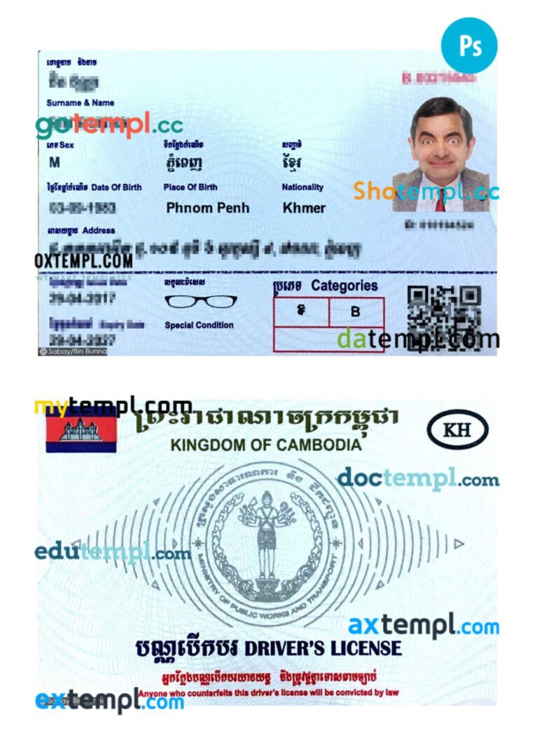 Cambodia driving license PSD editable template, new version