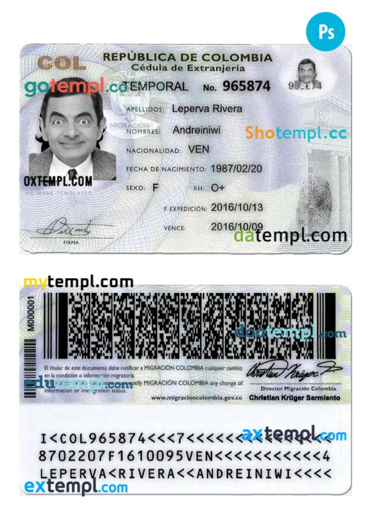 Colombia ID card PSD template, 2016-present