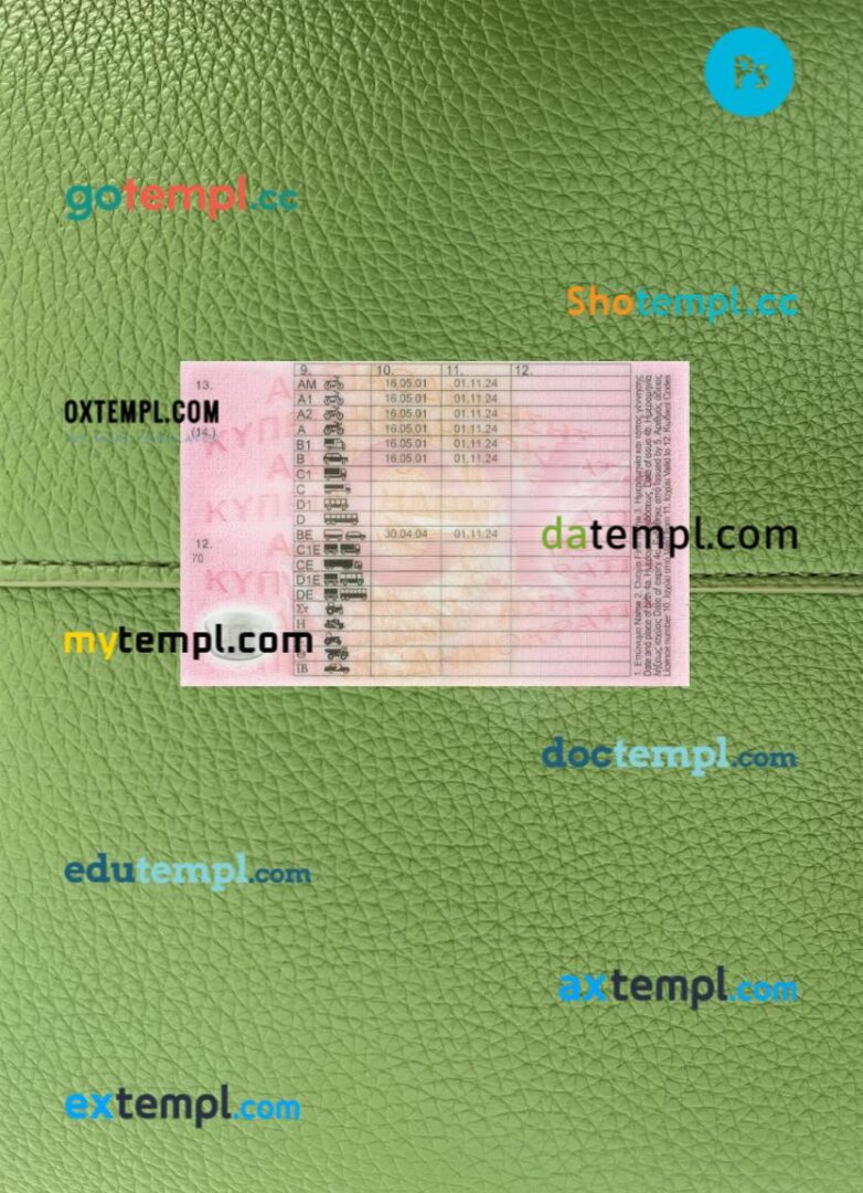Cyprus driving license PSD files, scan look and photographed image, 2 in 1, 2015-present Cyprus driving license PSD files, scan look and photographed image, 2 in 1, 2015-present - Image 2