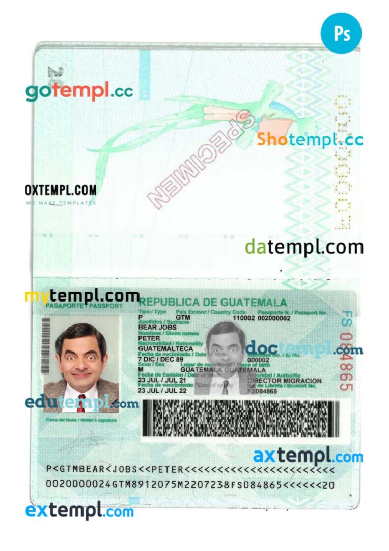 Guatemala passport PSD template, 2021-present