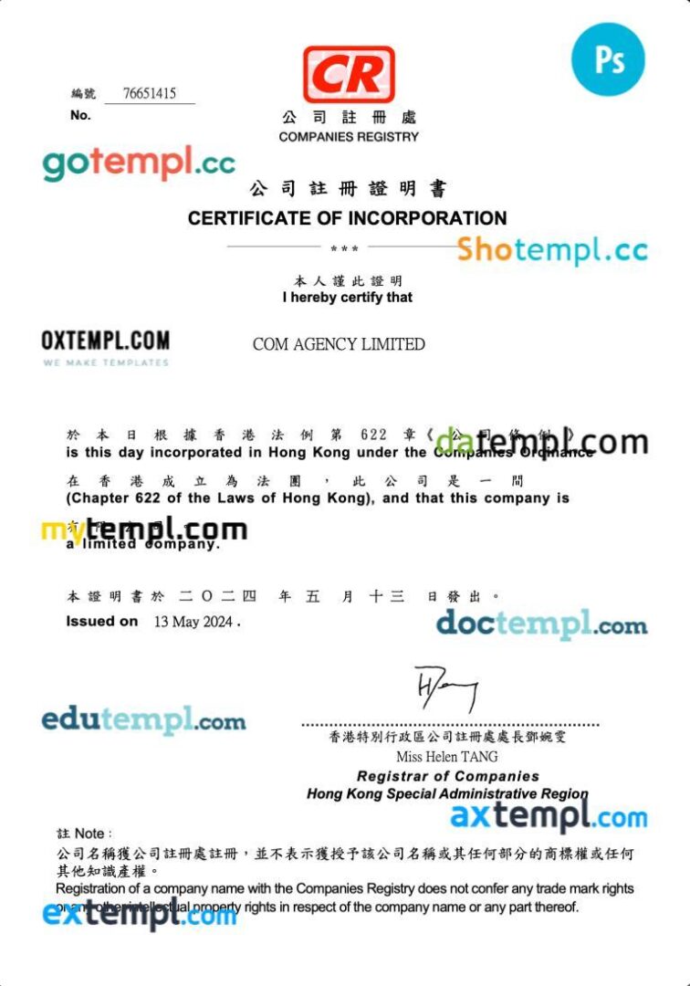 Hong Kong certificate of Incorporation PSD template