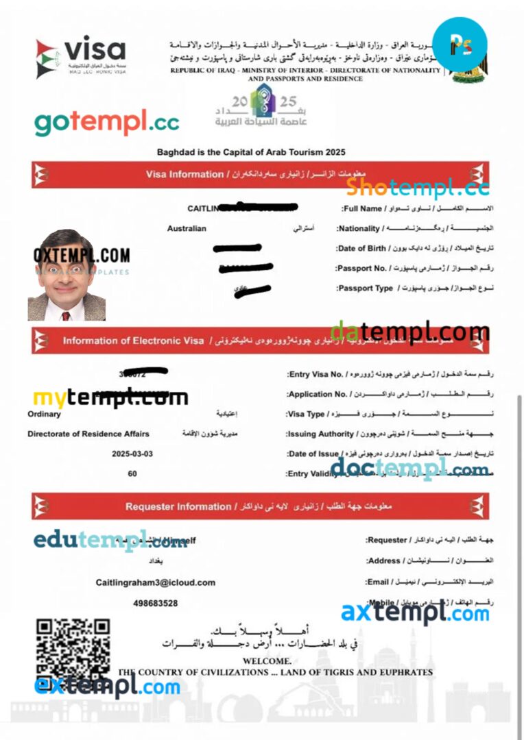 Iraq e-visa template in PSD format, 2025-present Iraq e-visa template in PSD format, 2025-present