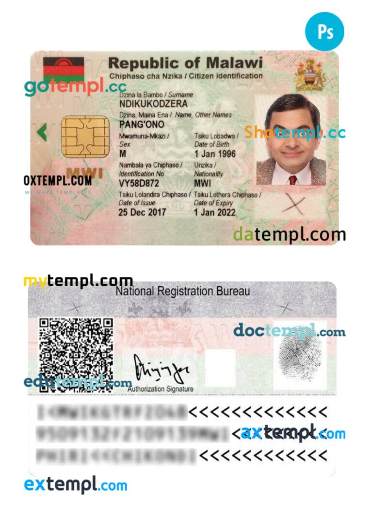 Malawi ID card PSD template, 2017-present
