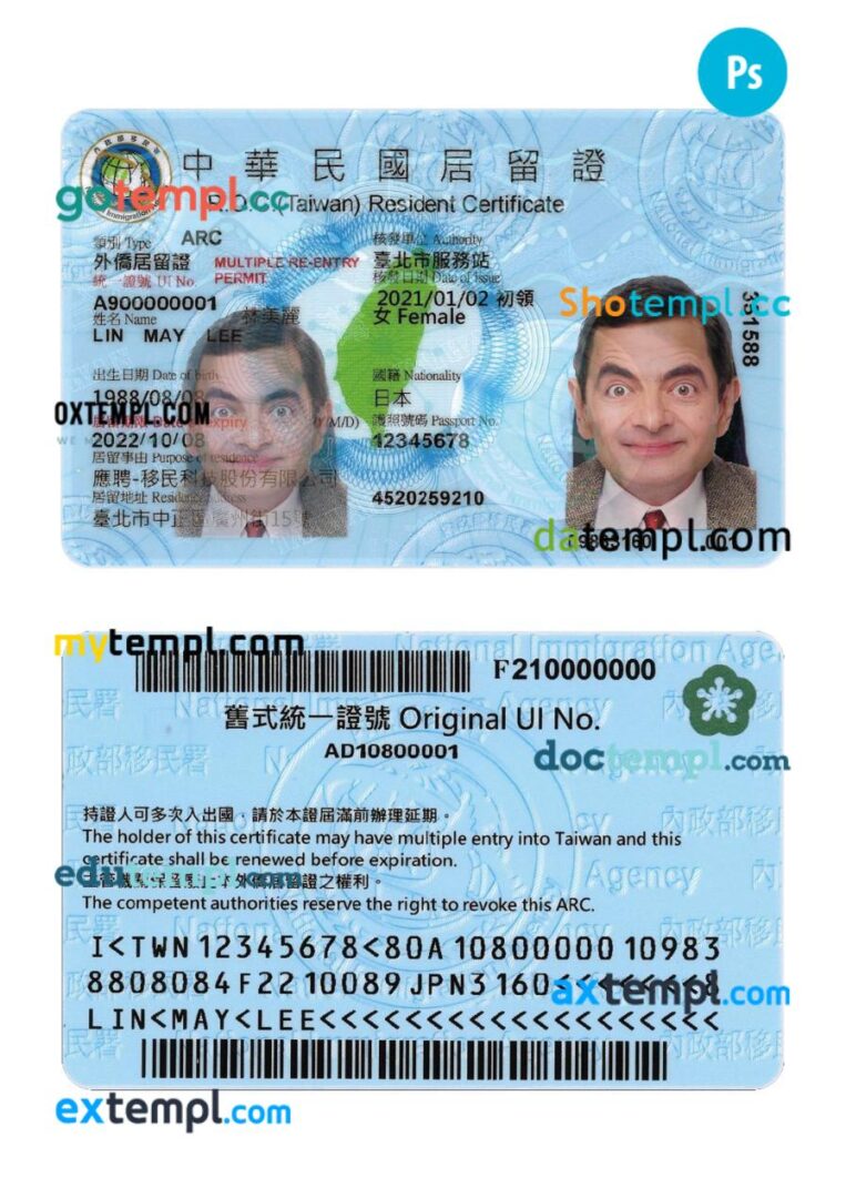 Taiwan residence permit PSD example, 2022-present