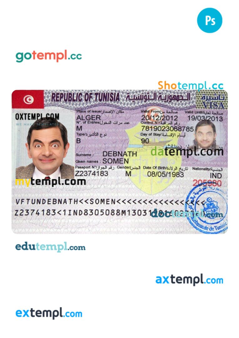 Tunisia travel visa template in PSD format Tunisia travel visa template in PSD format