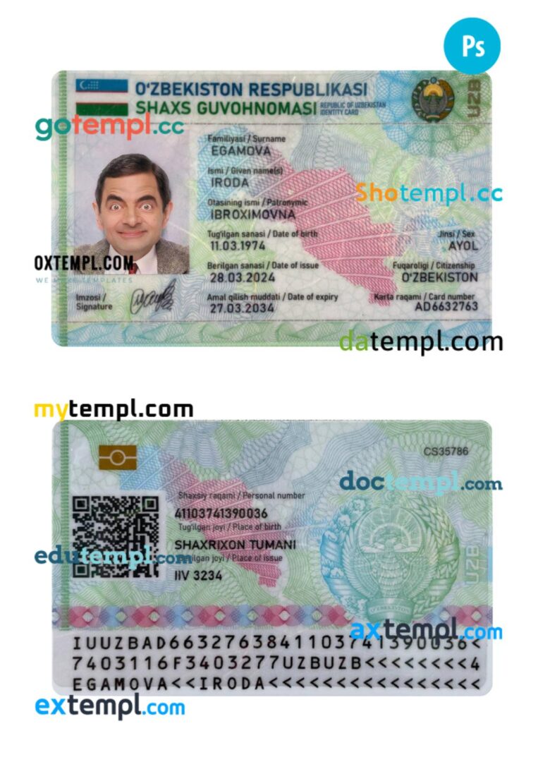 Uzbekistan ID card PSD template, 2024-present